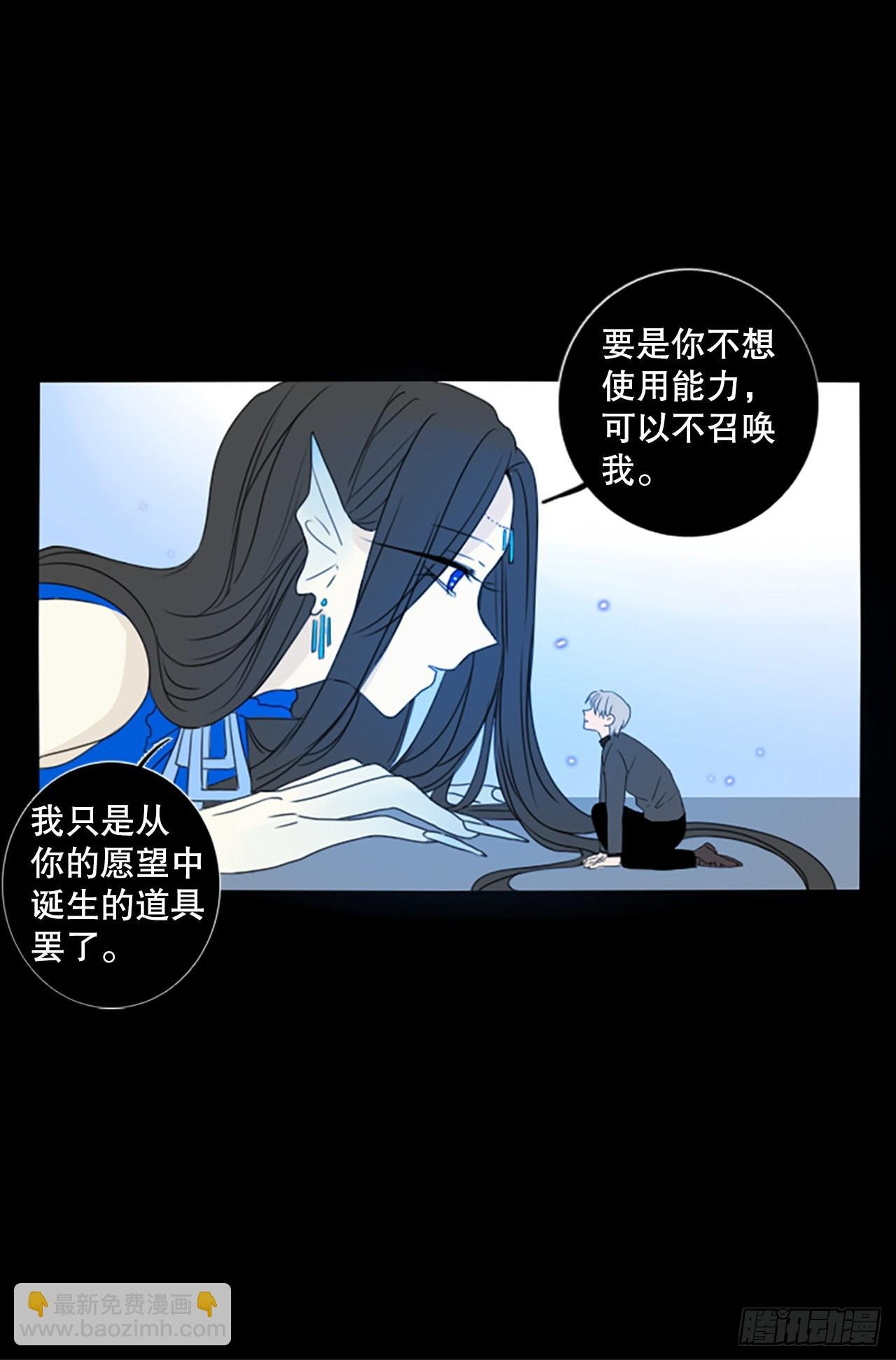 58.暴风雨前夜（1）
