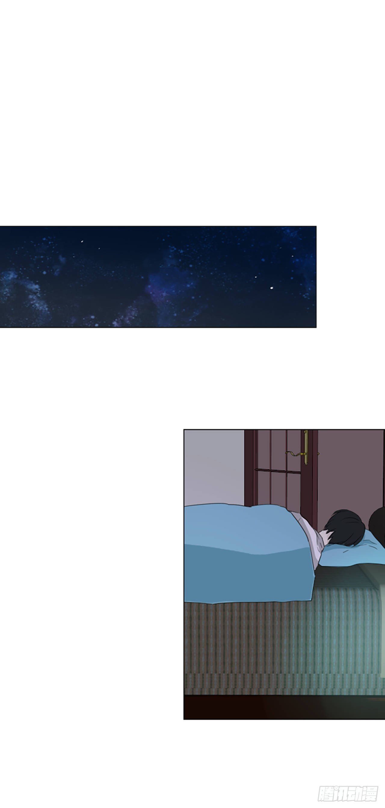 59.碎裂的蓝宝石（2）