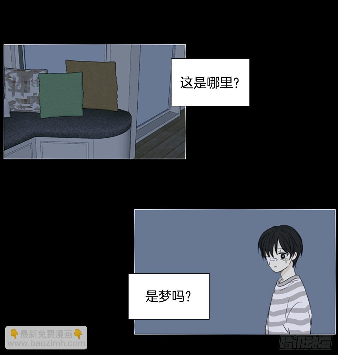 60.暴风雨前夜——深夜（1）