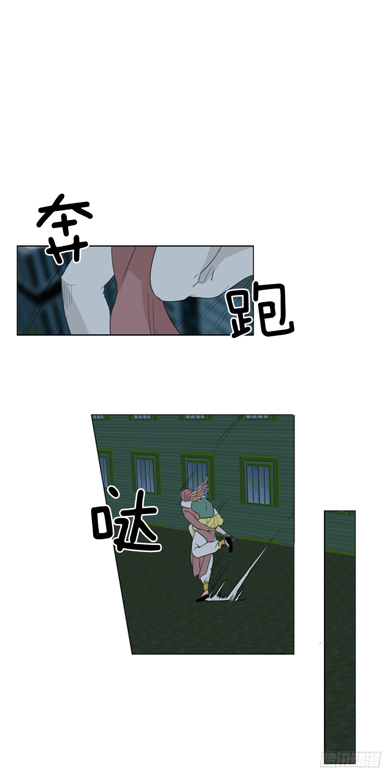 61.暴风雨前夜——深夜（2）