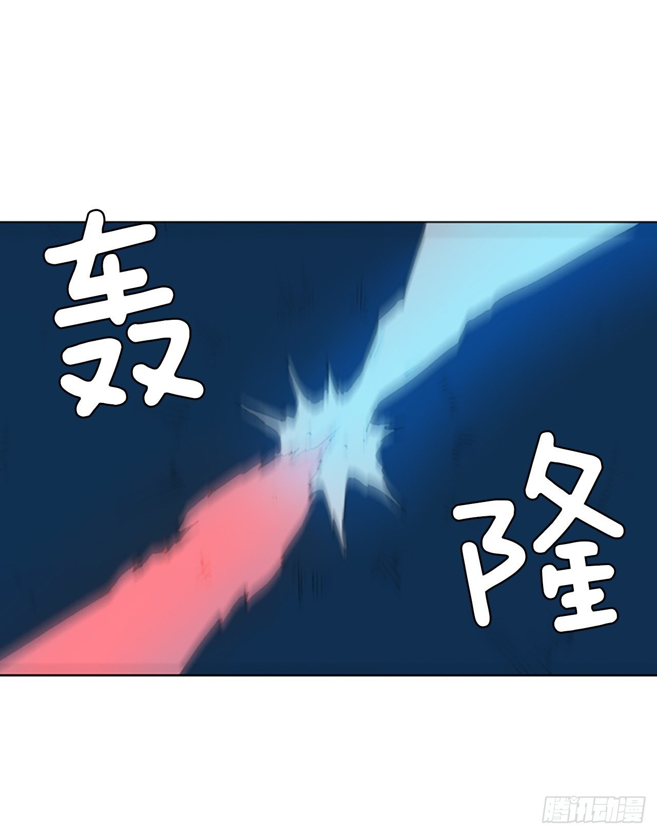63.暴风雨前夜——深夜（4）