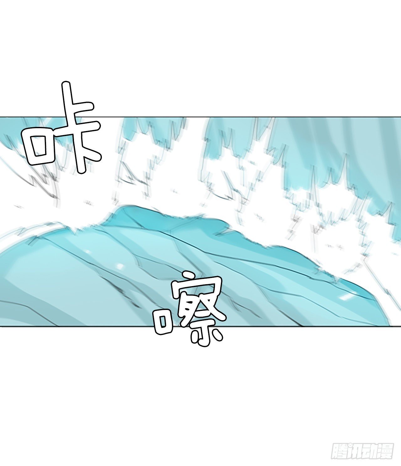63.暴风雨前夜——深夜（4）