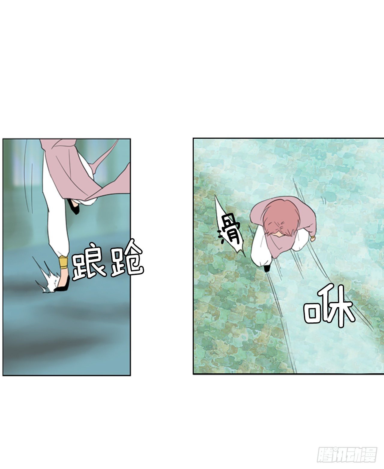 63.暴风雨前夜——深夜（4）