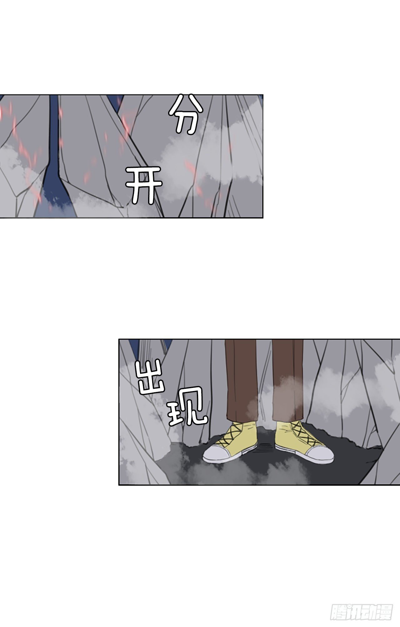 64.暴风雨前夜——深夜（5）