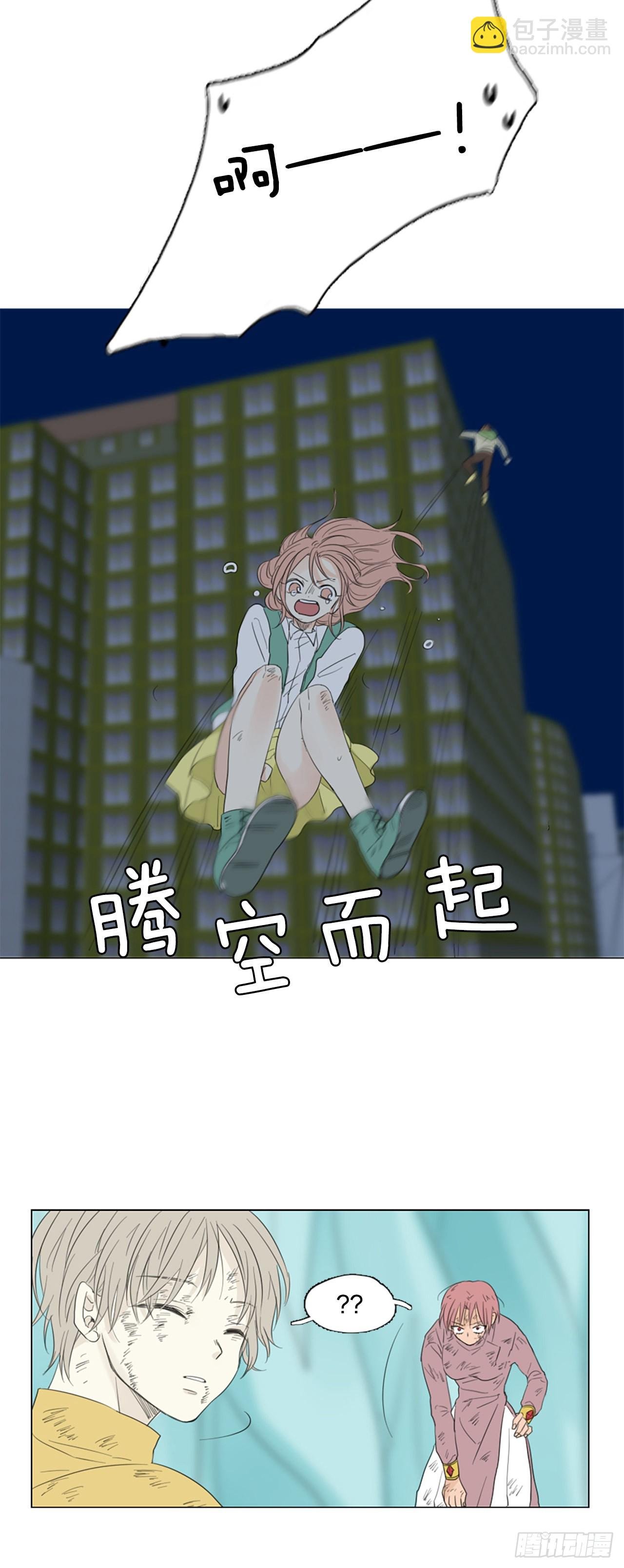 65.暴风雨前夜——深夜（6）