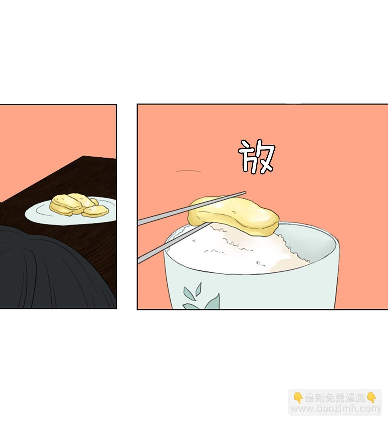 67.褪色的托帕石（1）