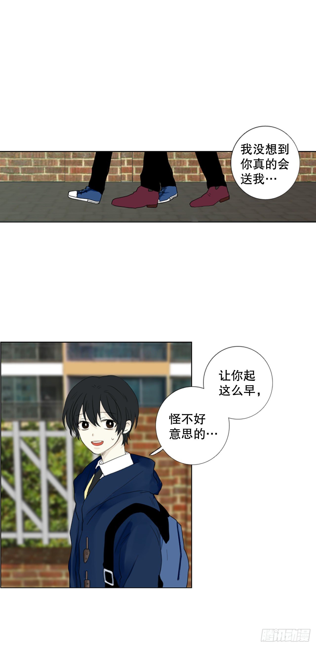 67.褪色的托帕石（1）