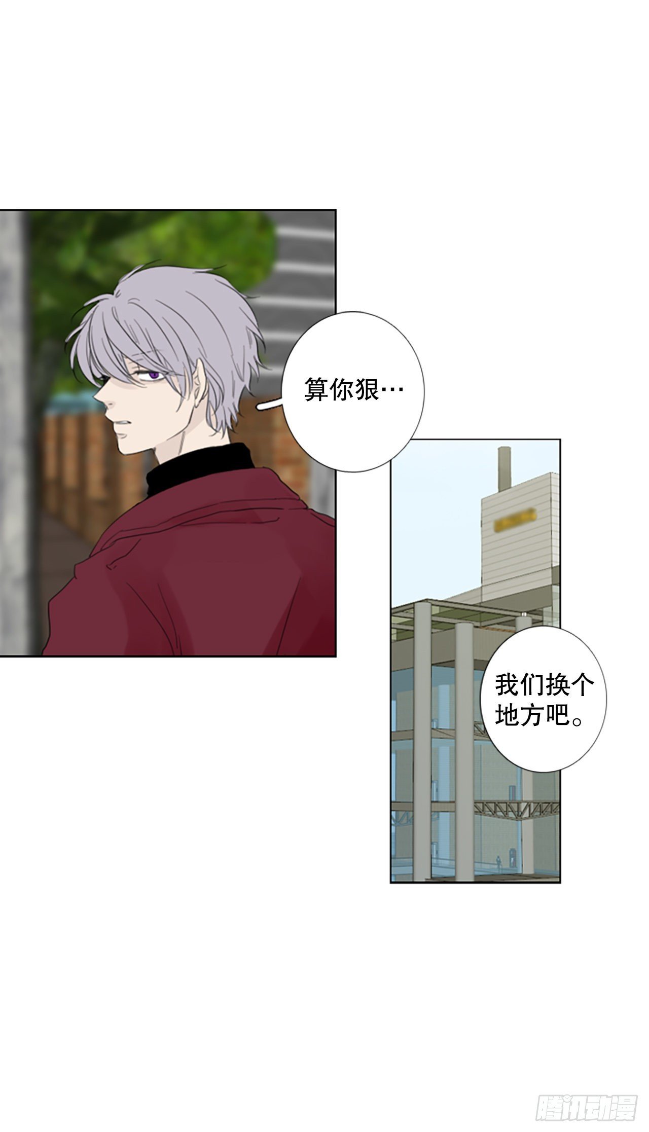 67.褪色的托帕石（1）
