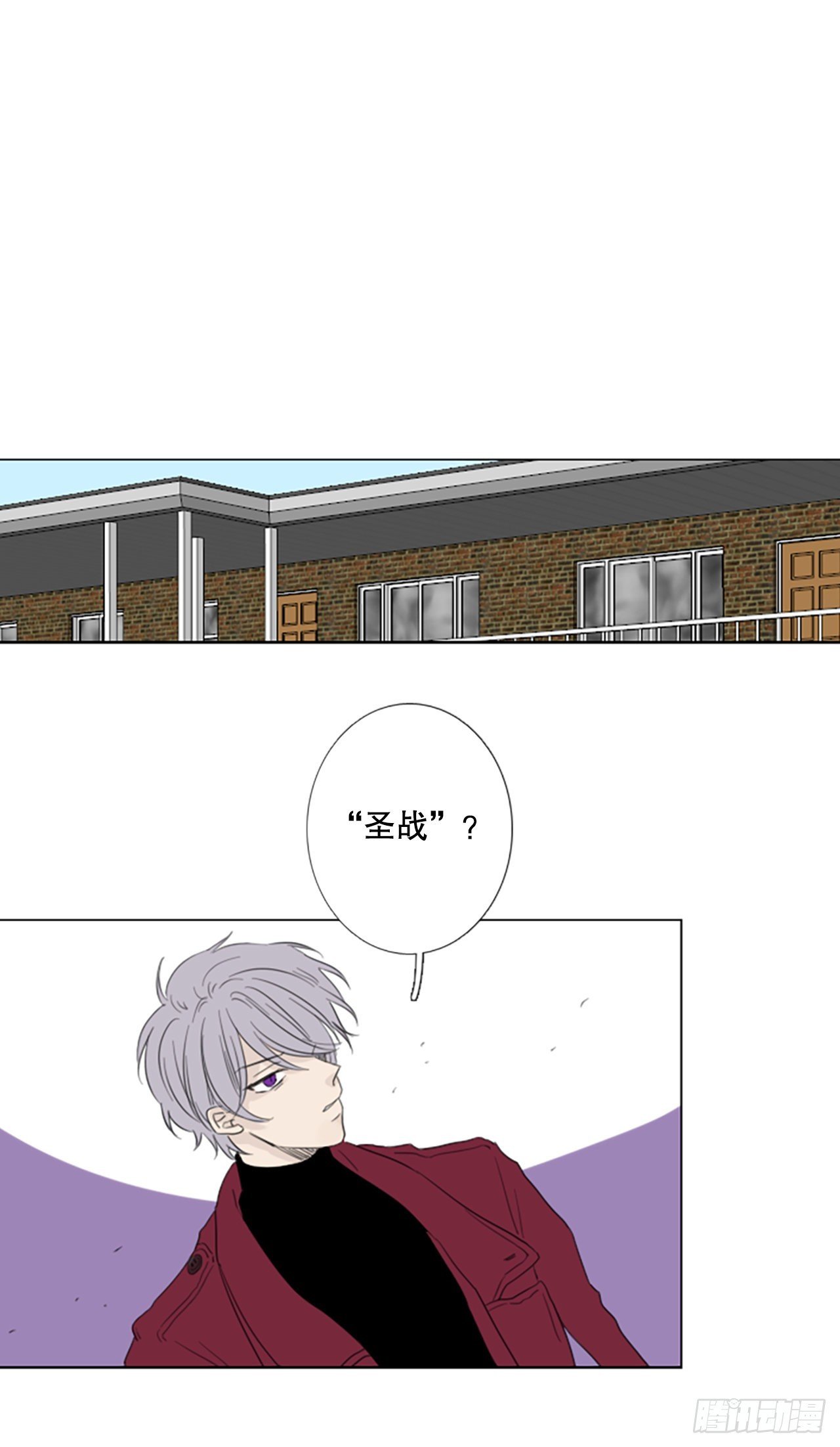 68.褪色的托帕石（2）