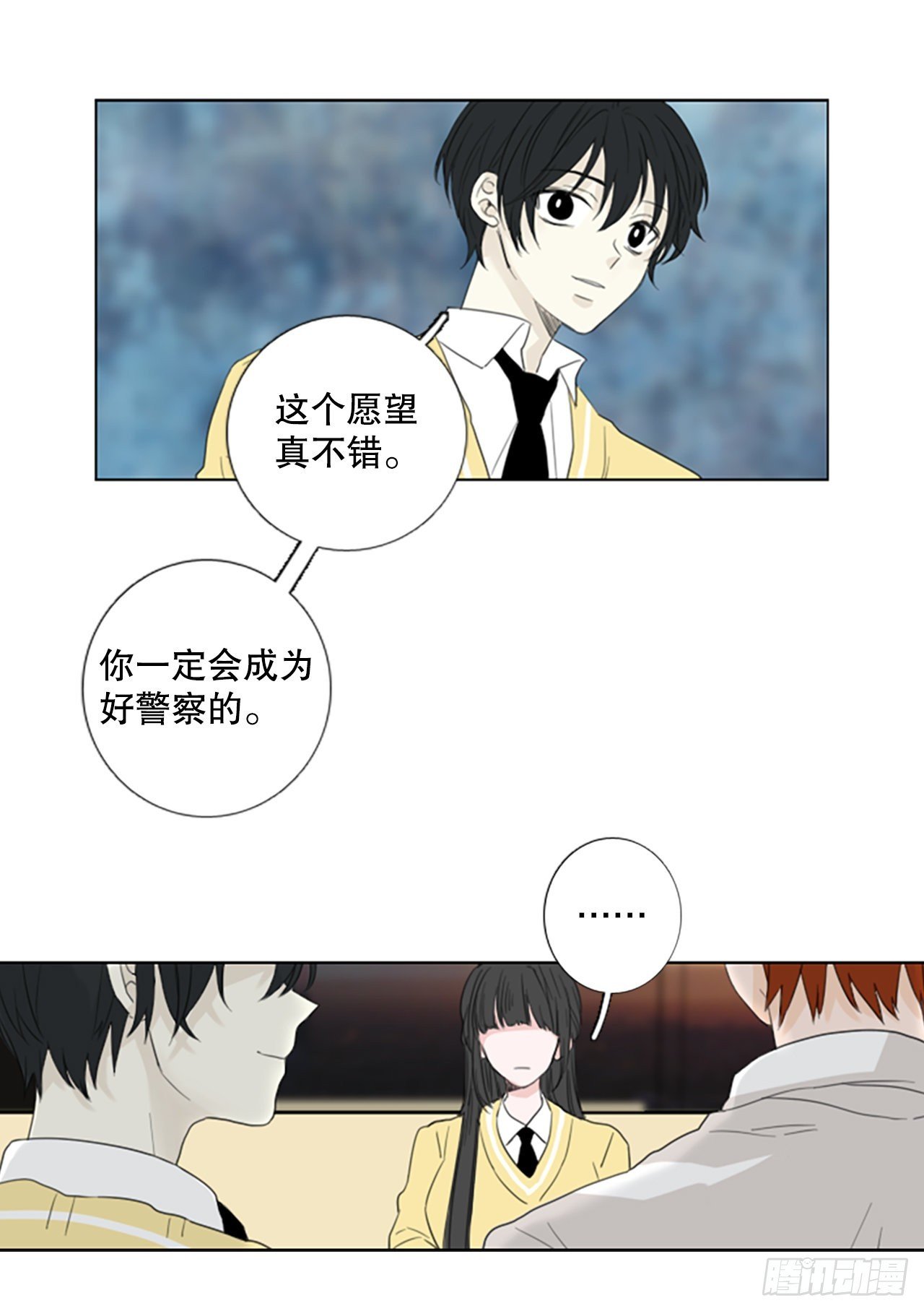 69.圣战——序幕（1）