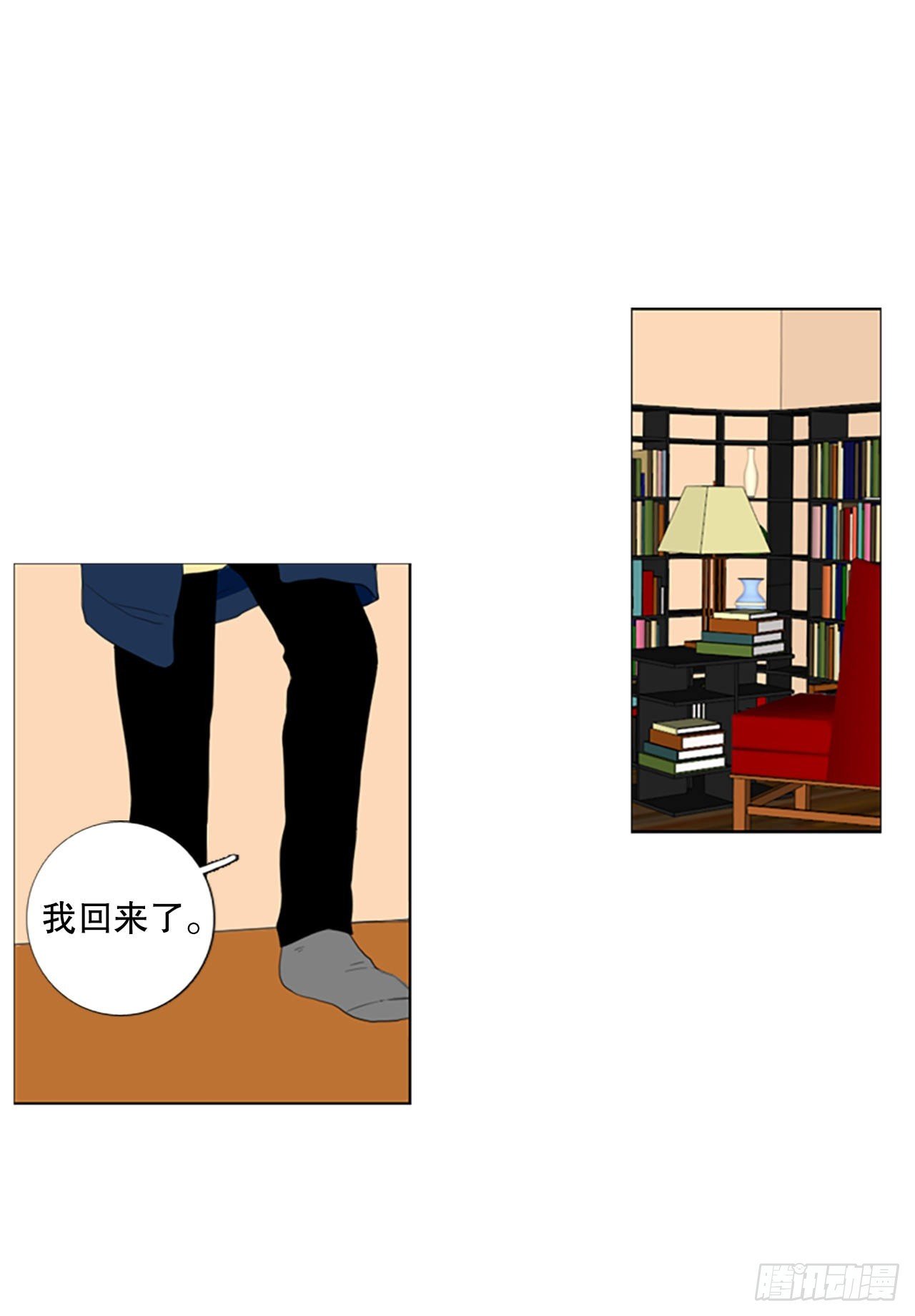 70.圣战——序幕（2）