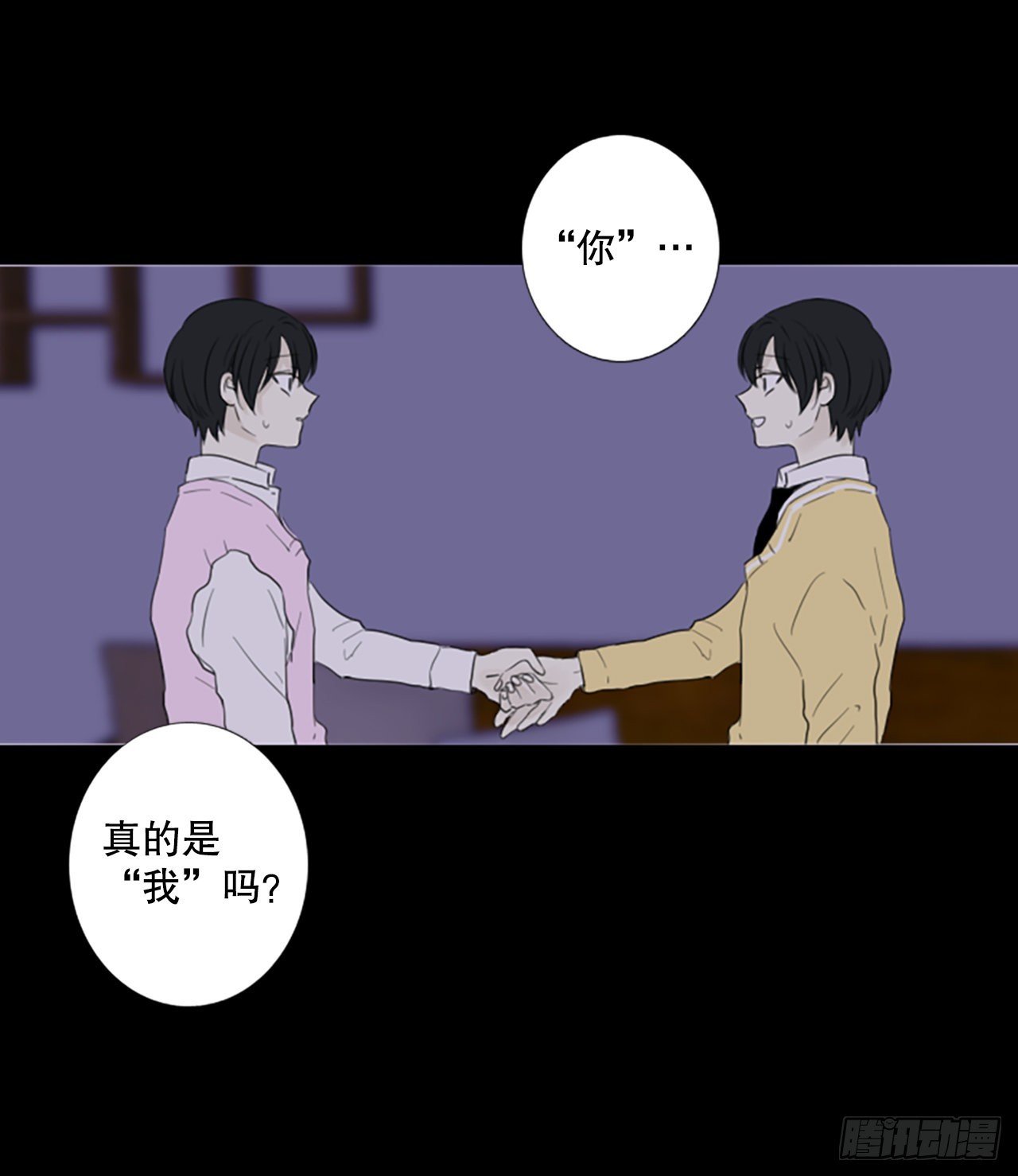 72.圣战——序幕（4）