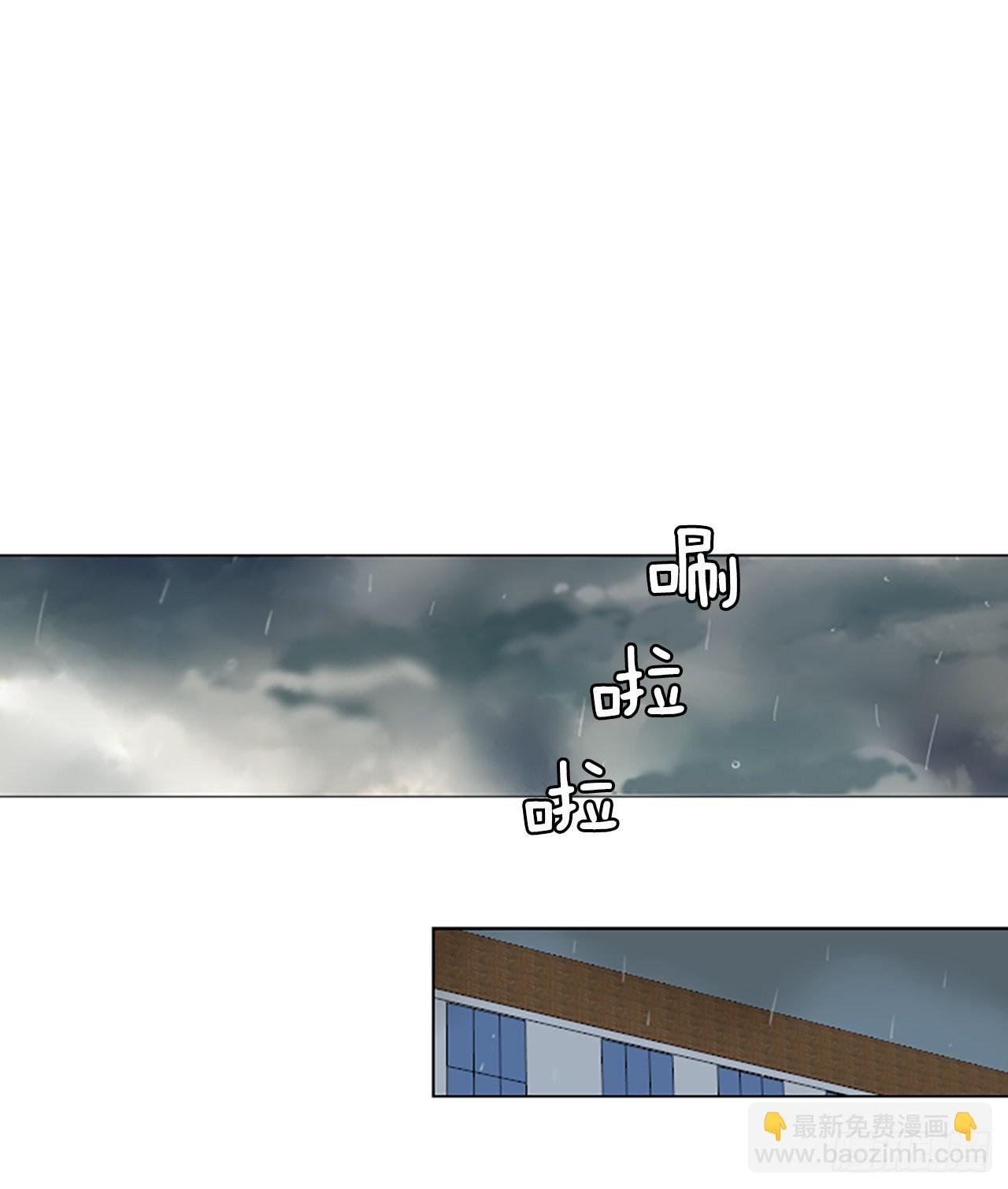 73.圣战——序幕（5）