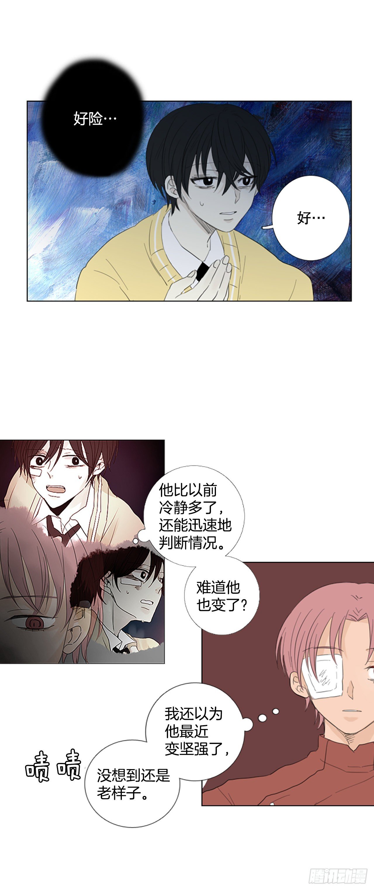 74.圣战——序幕（6）