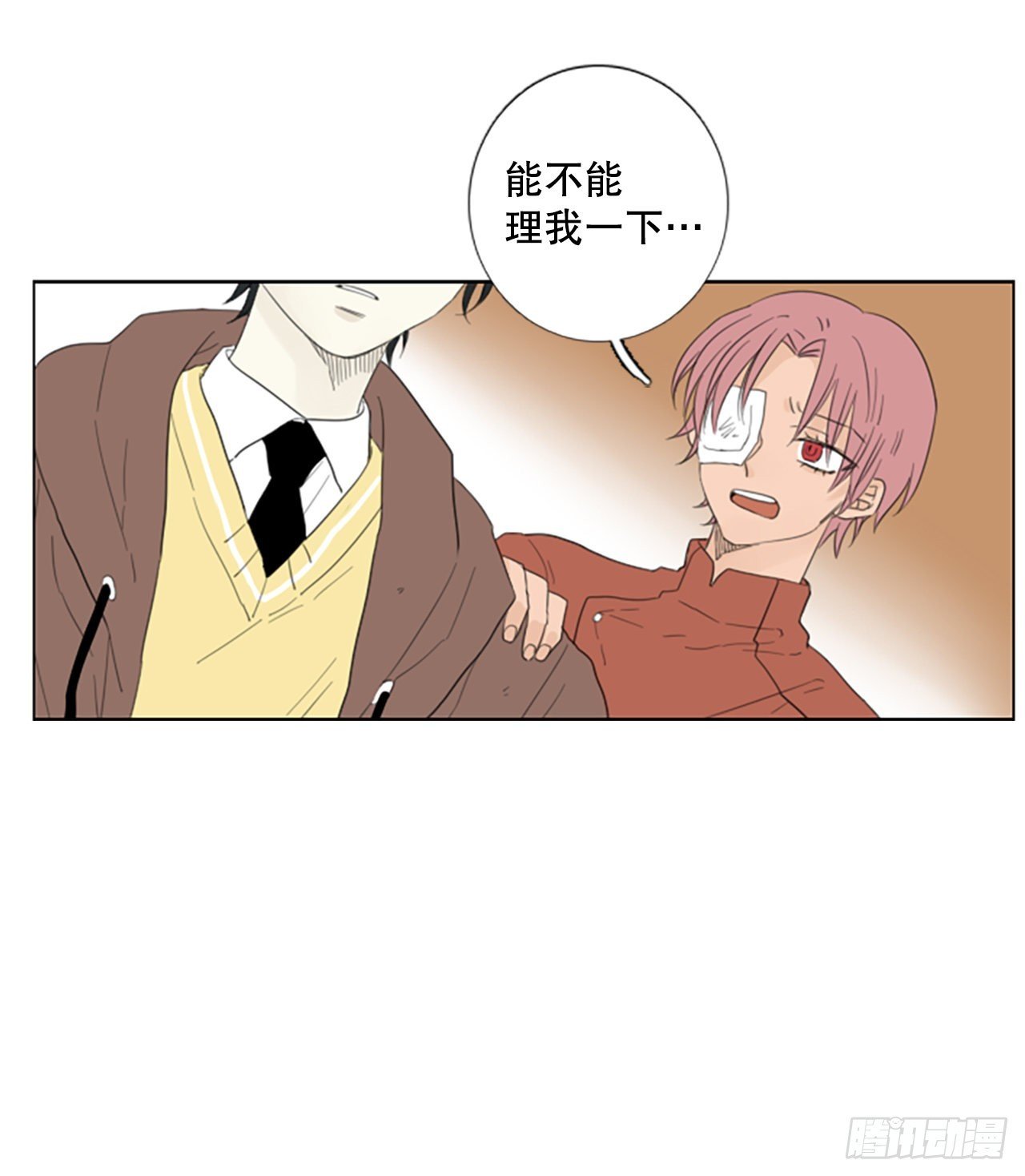 75.圣战——似曾相识（1）