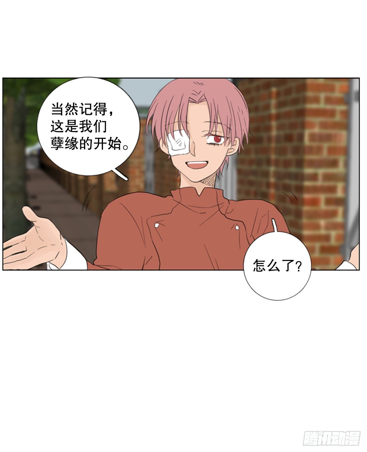 75.圣战——似曾相识（1）