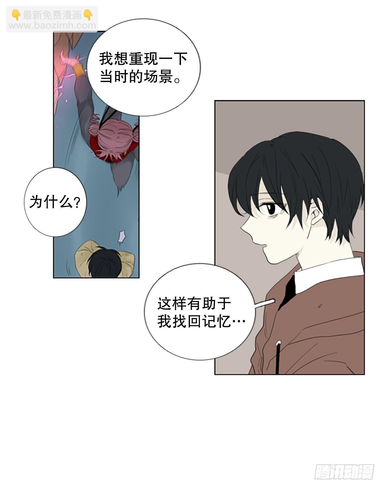 75.圣战——似曾相识（1）