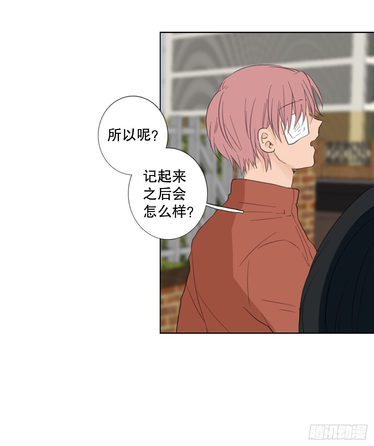 75.圣战——似曾相识（1）