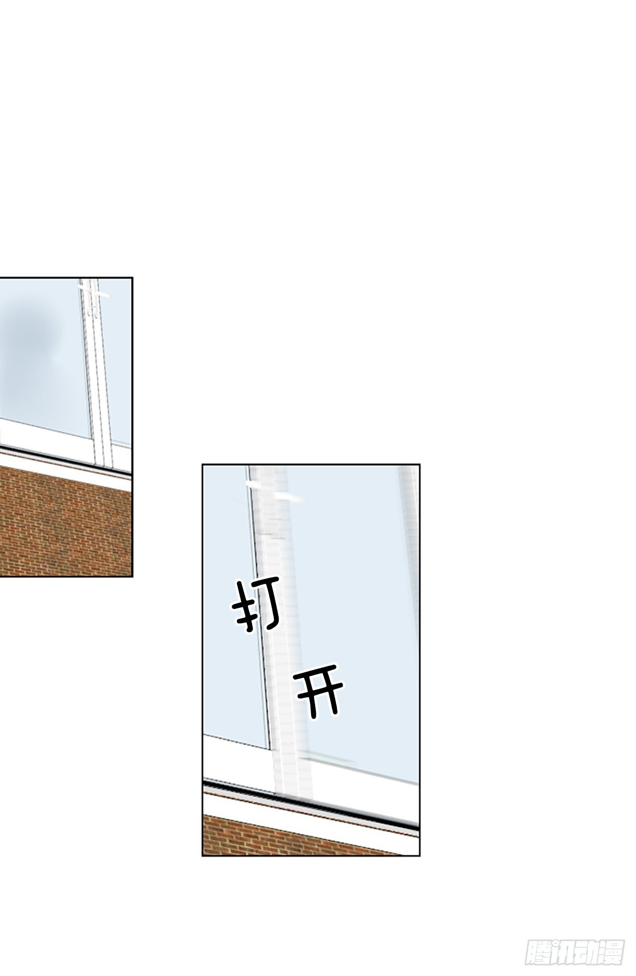 75.圣战——似曾相识（1）