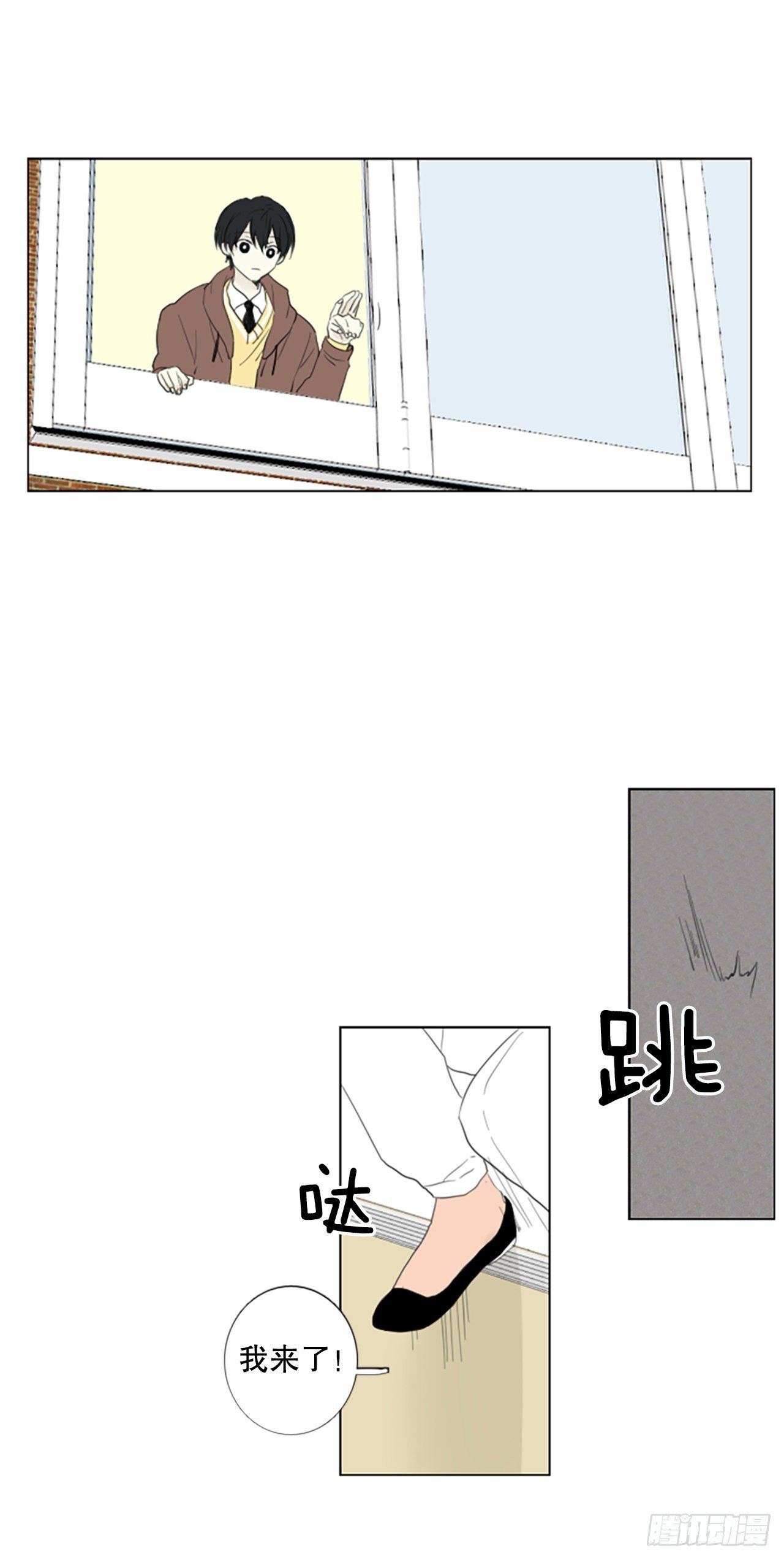 75.圣战——似曾相识（1）