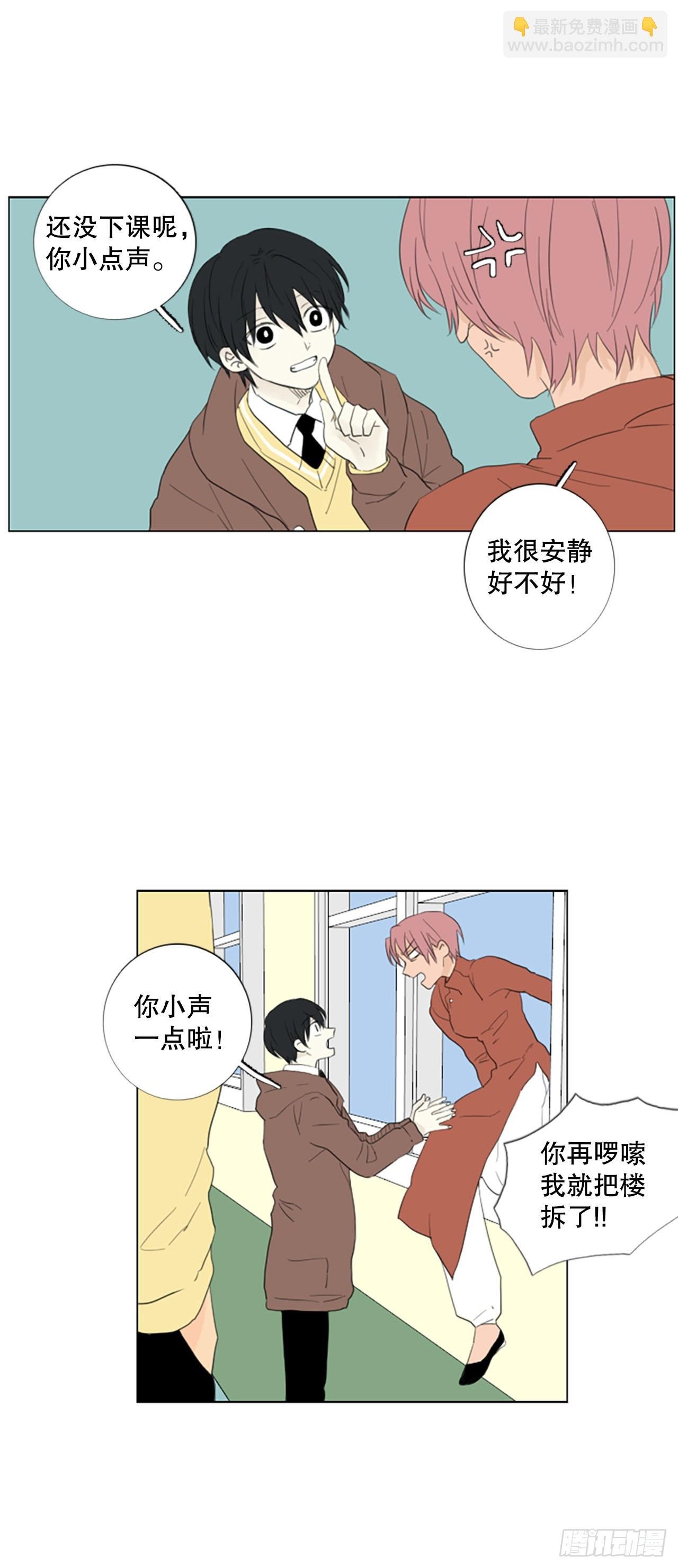 75.圣战——似曾相识（1）