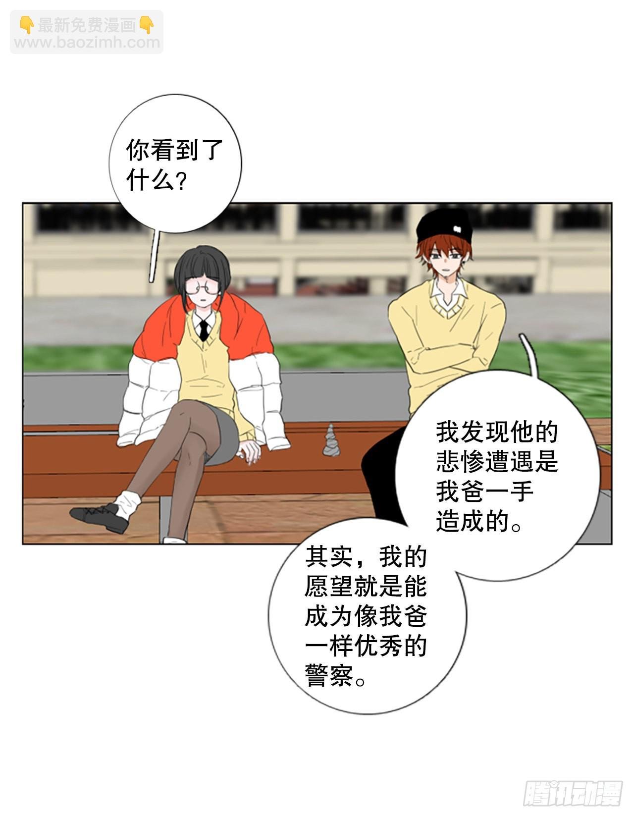 75.圣战——似曾相识（1）