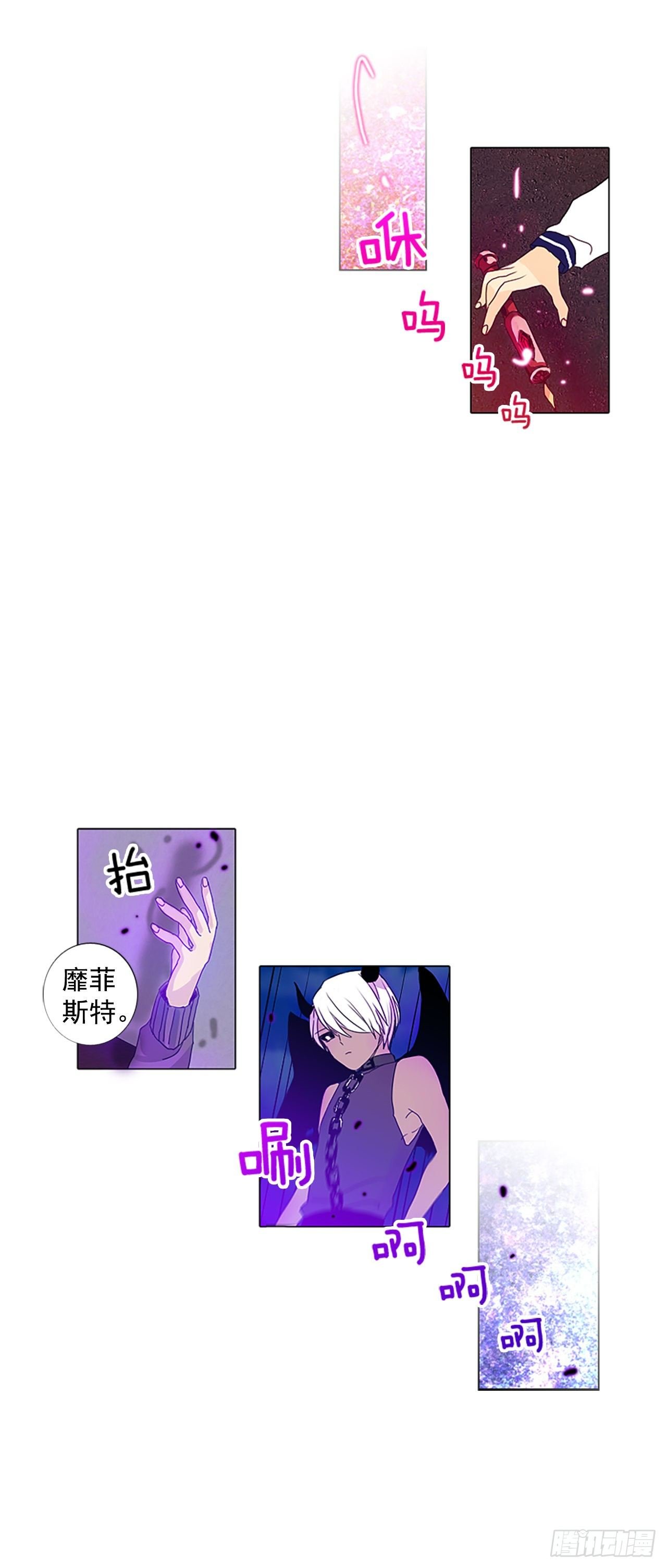 3.余像（3）
