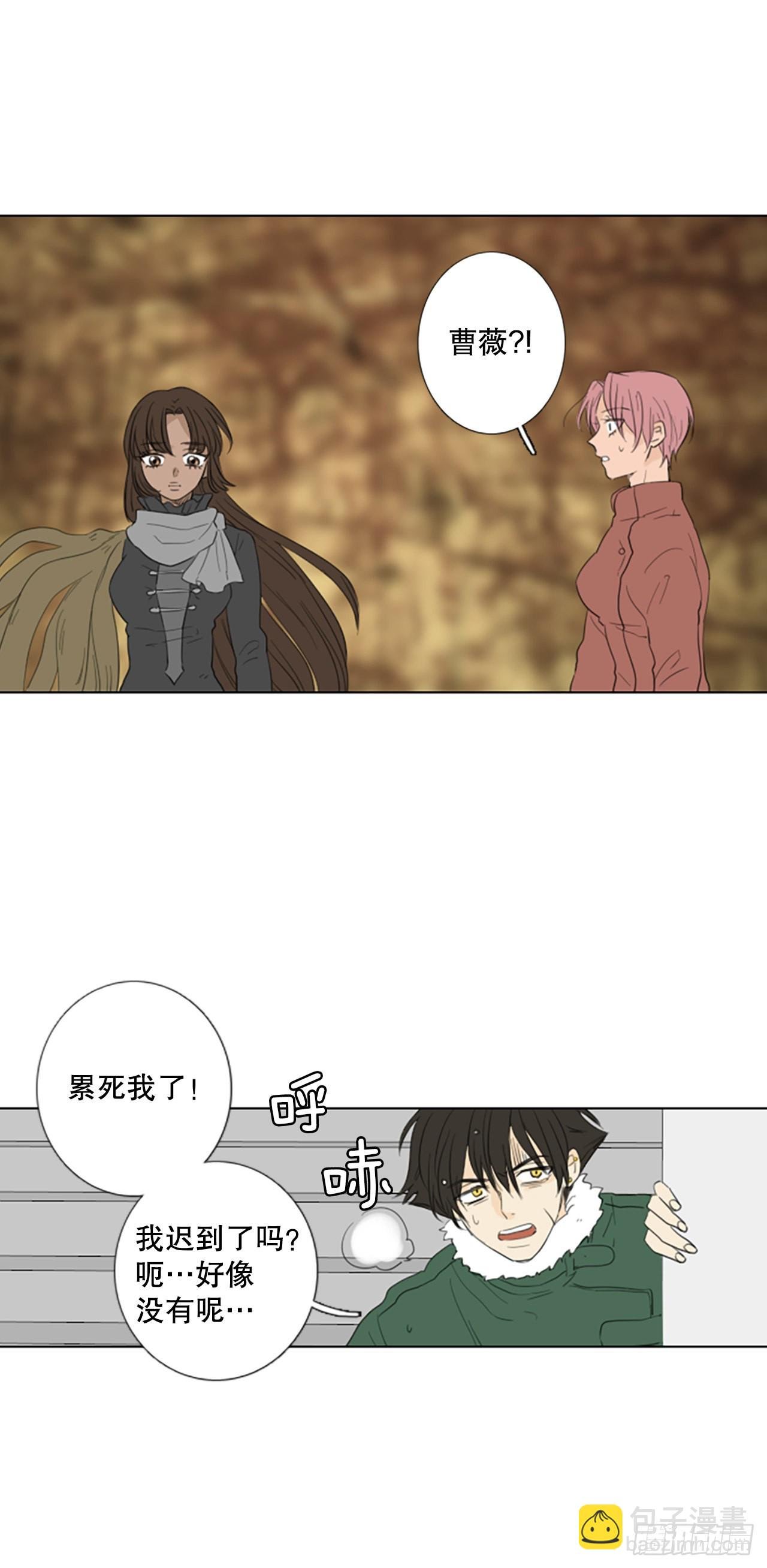 77.你的舞唤醒万物
