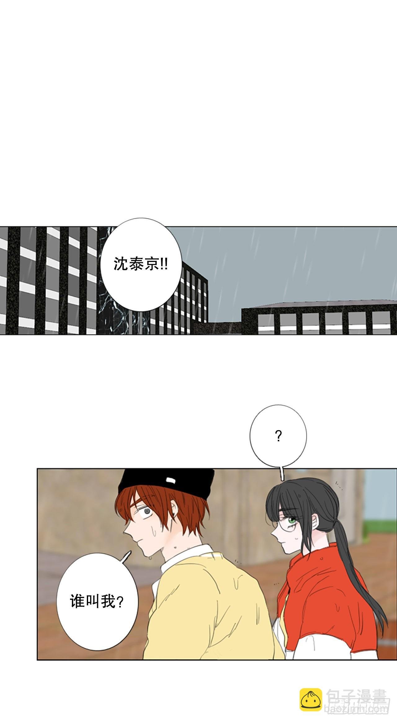 77.你的舞唤醒万物