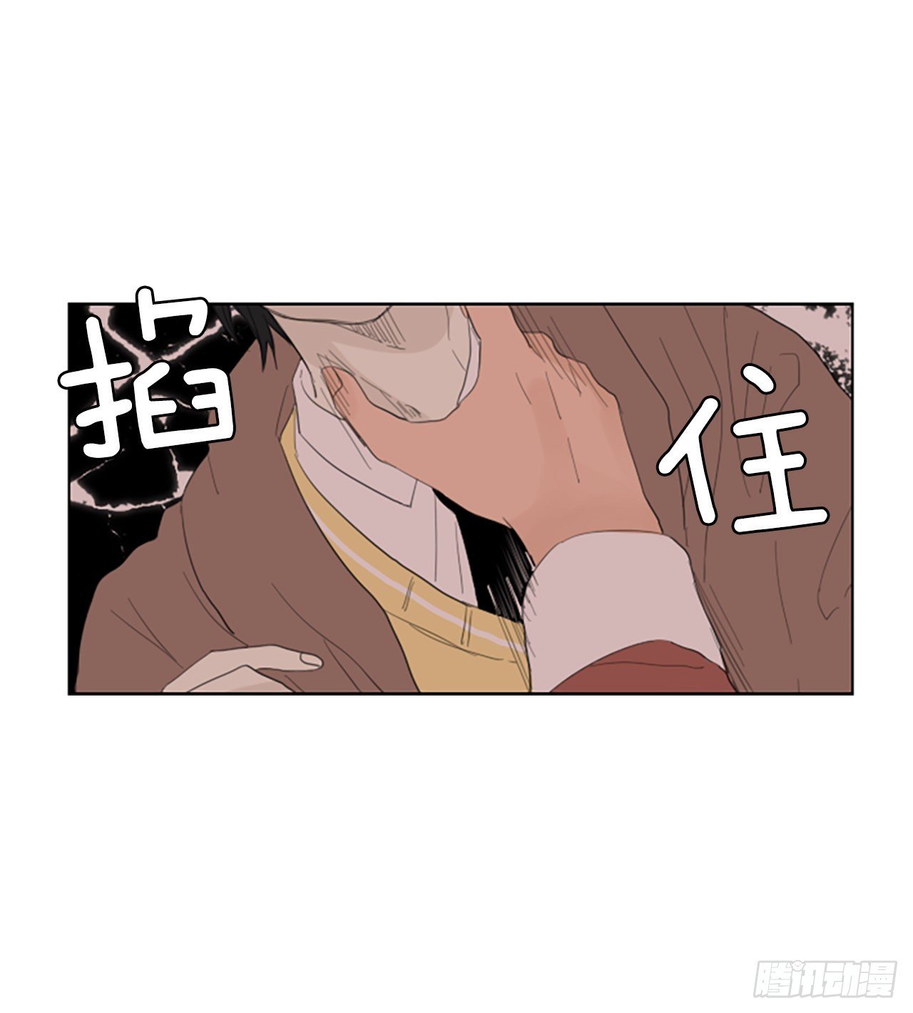 77.你的舞唤醒万物