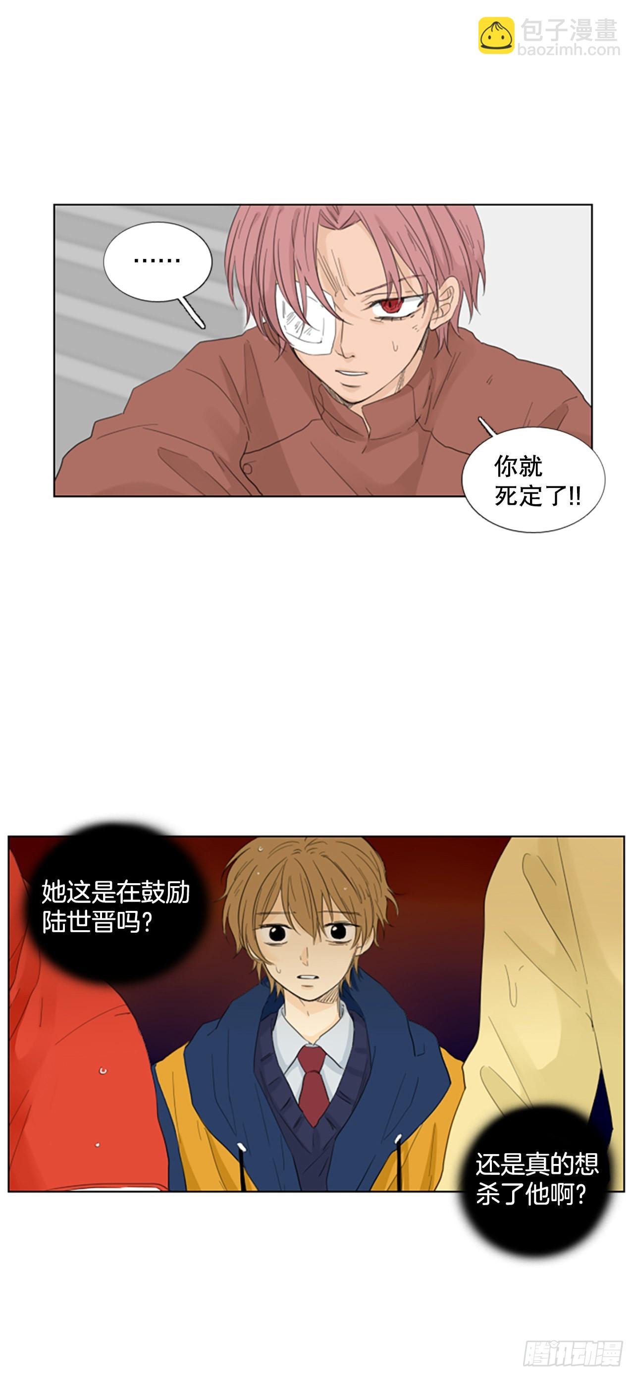 78.你的舞唤醒万物（2）