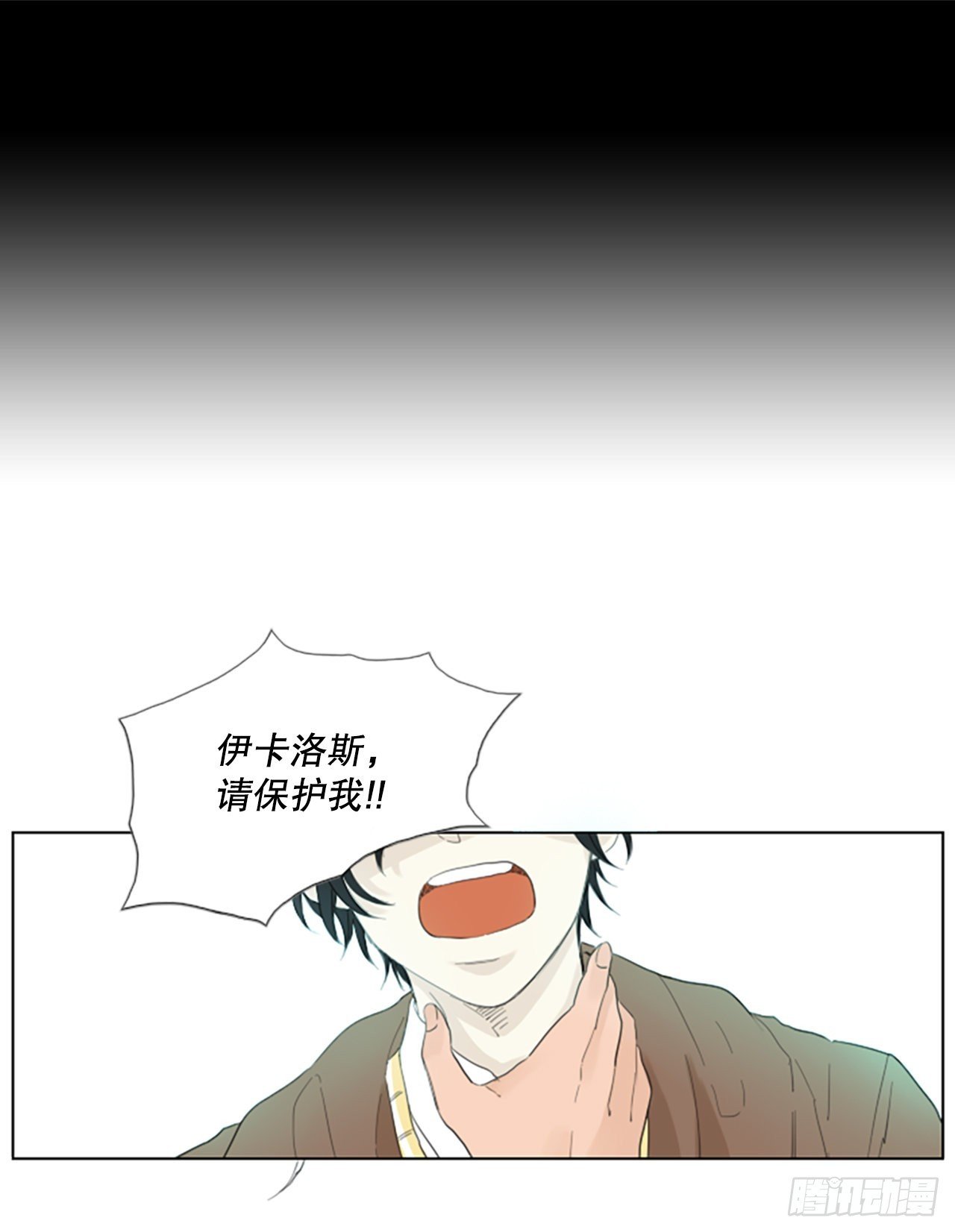 78.你的舞唤醒万物（2）