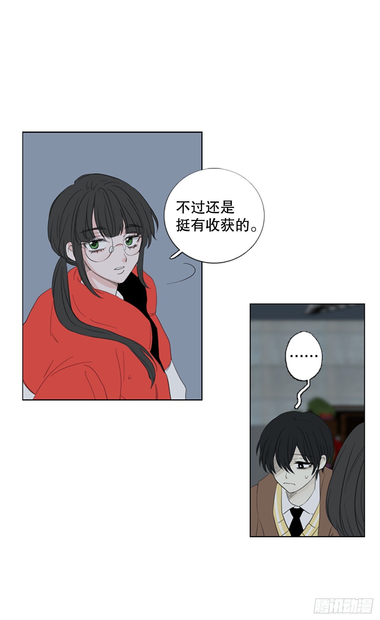 80.圣战——偶然和缘分（2）