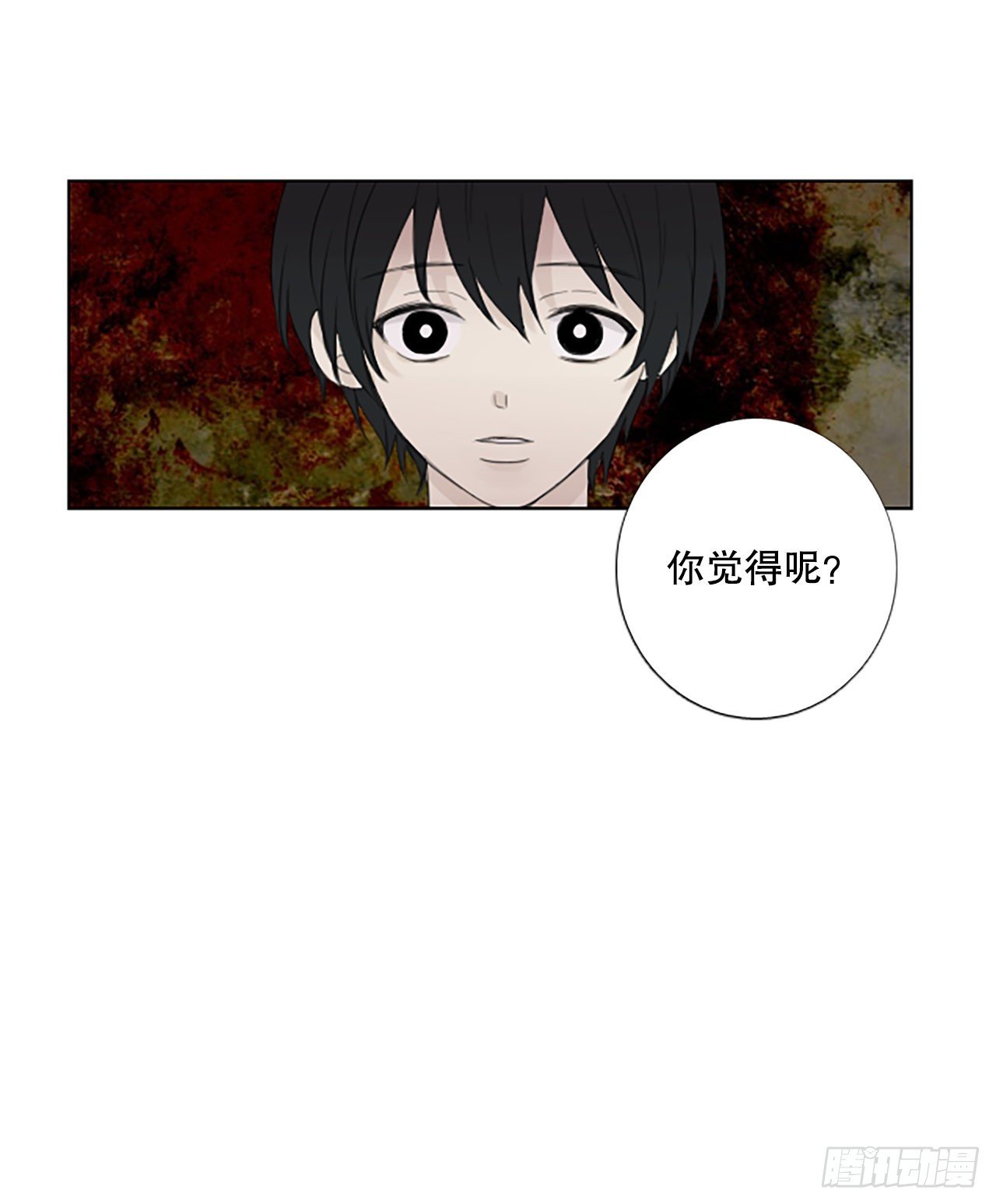 81.圣战——偶然和缘分（3）