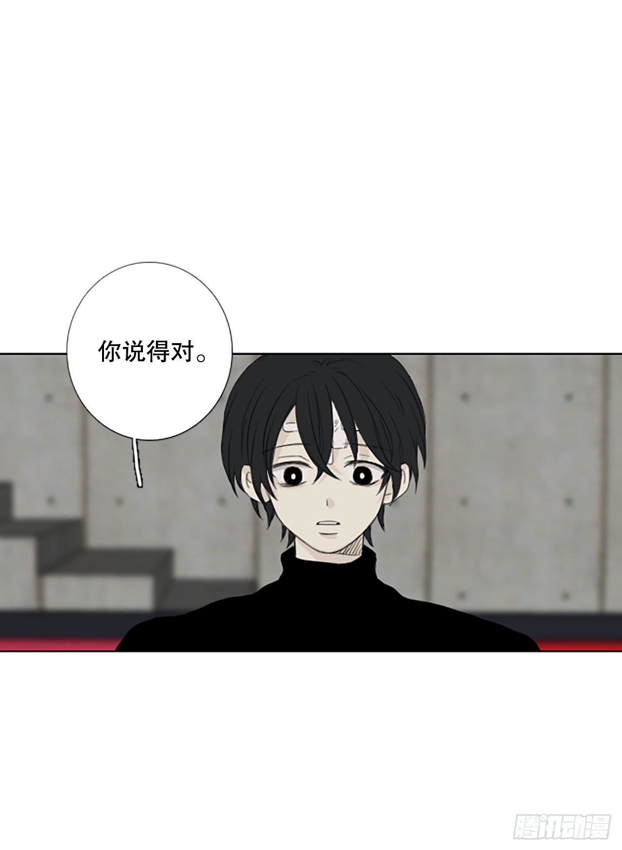 81.圣战——偶然和缘分（3）