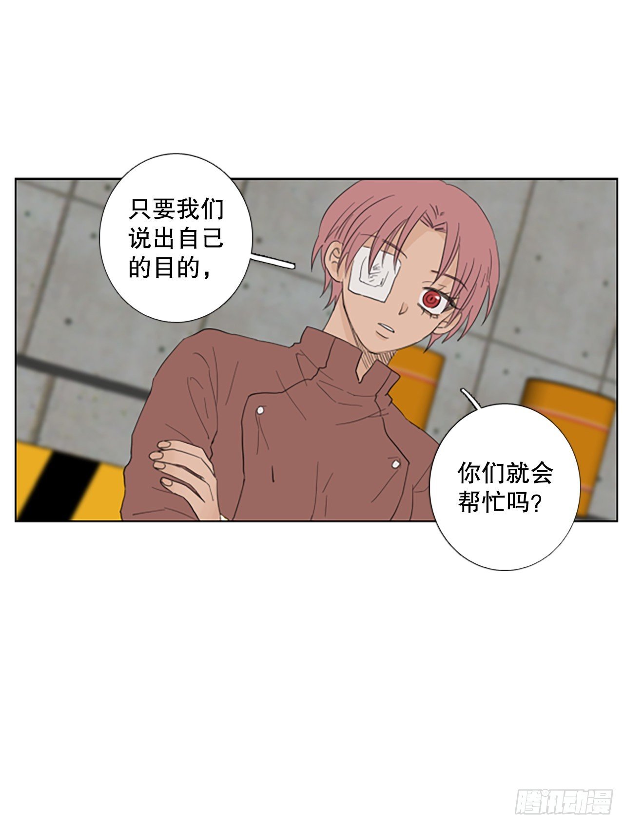81.圣战——偶然和缘分（3）
