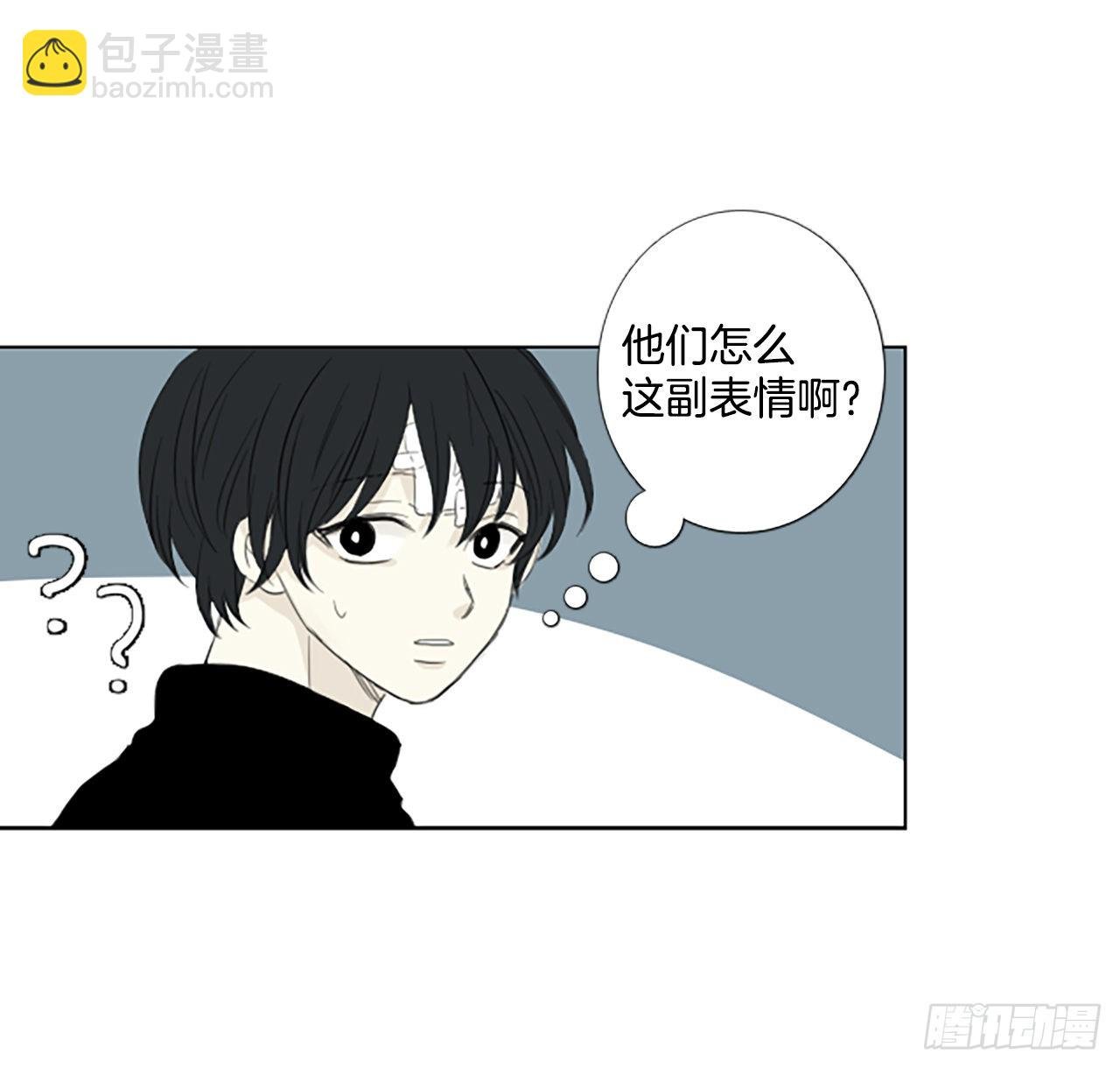 81.圣战——偶然和缘分（3）