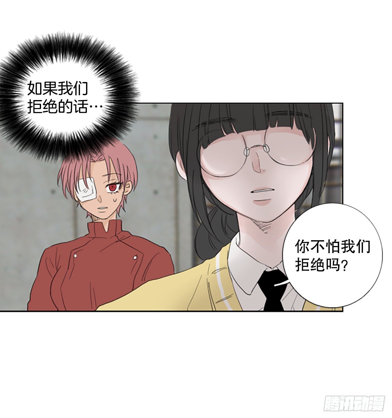 82.圣战——偶然和缘分（4）