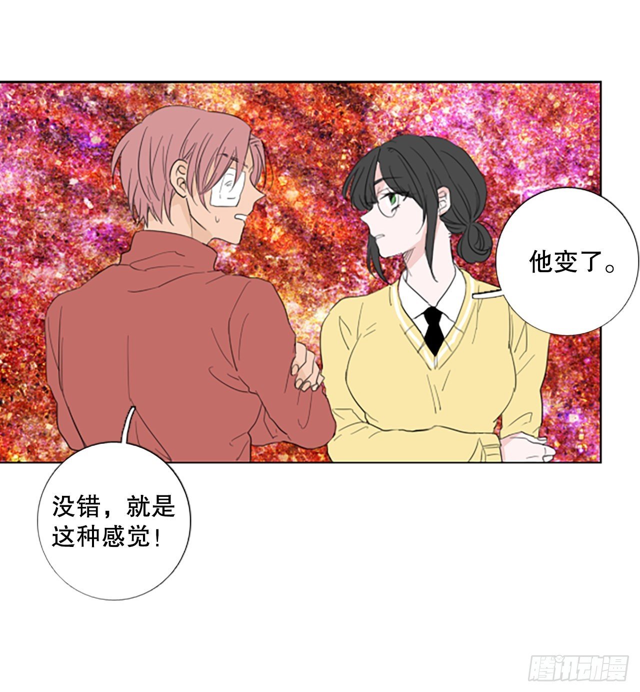82.圣战——偶然和缘分（4）