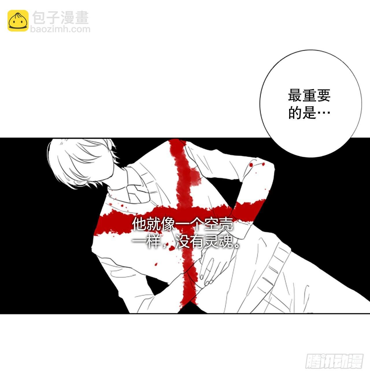 82.圣战——偶然和缘分（4）