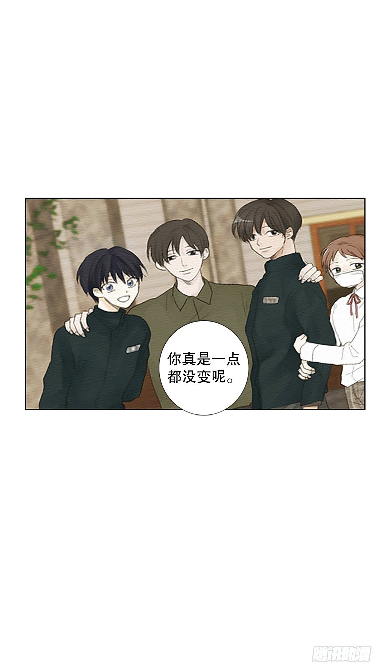83.圣战——偶然和缘分（5）