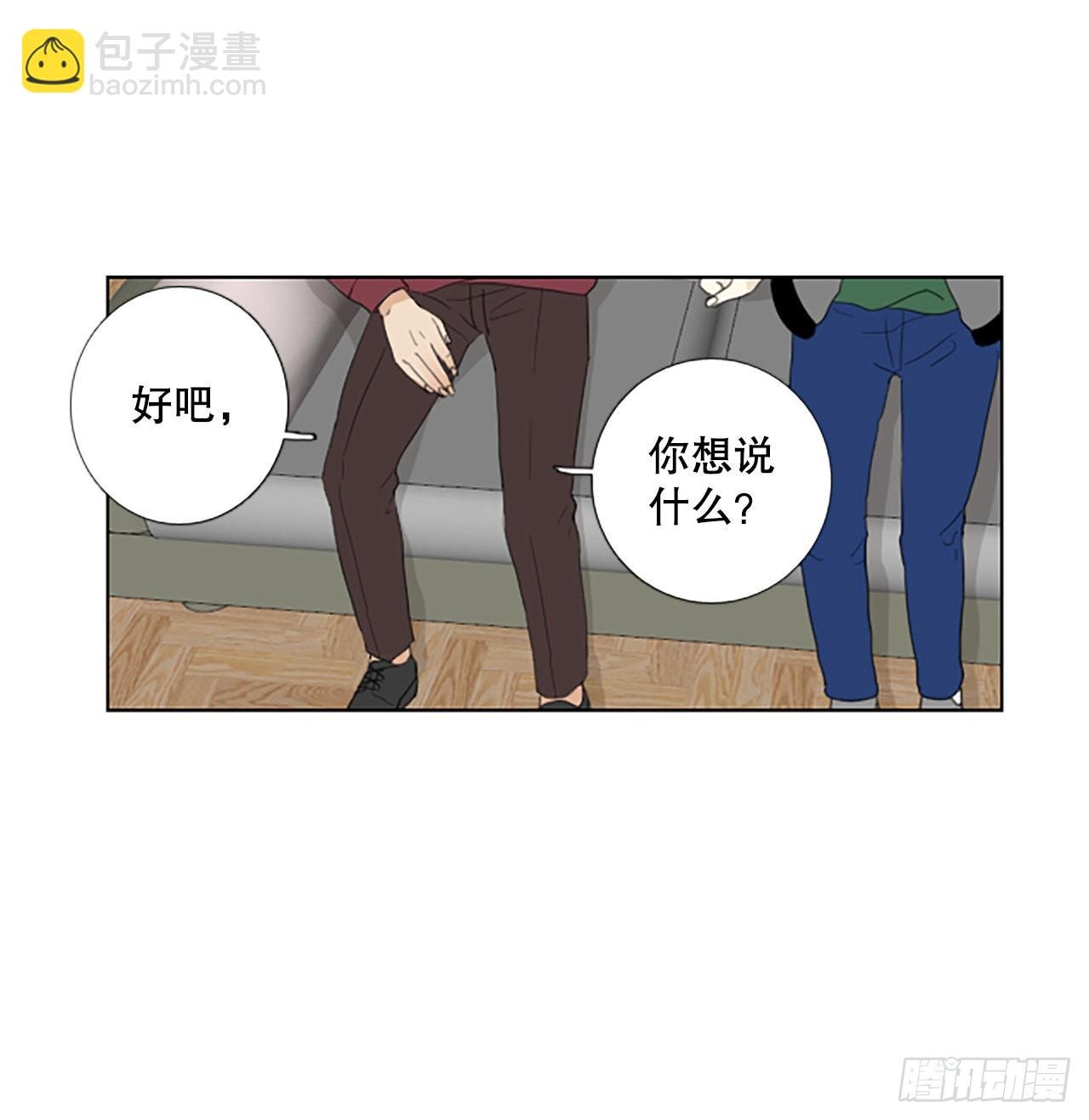 84.第四块拼图（1）