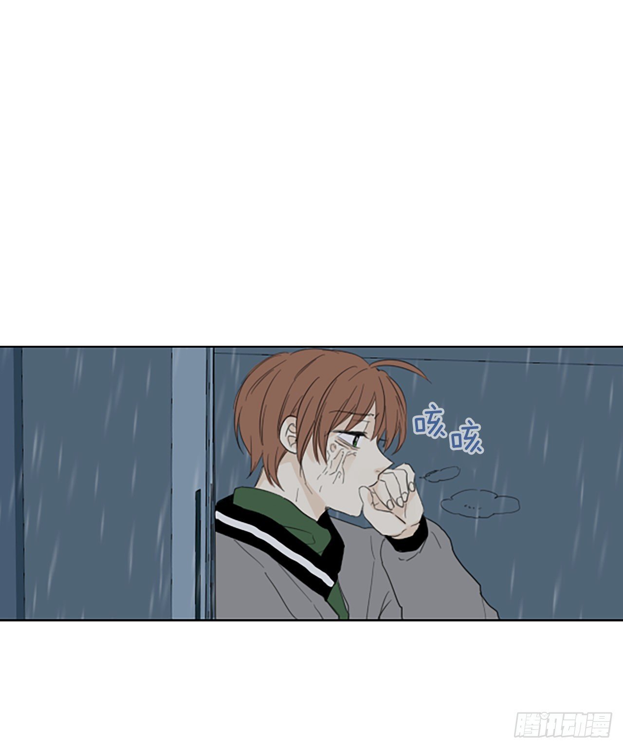 85.第四块拼图（2）