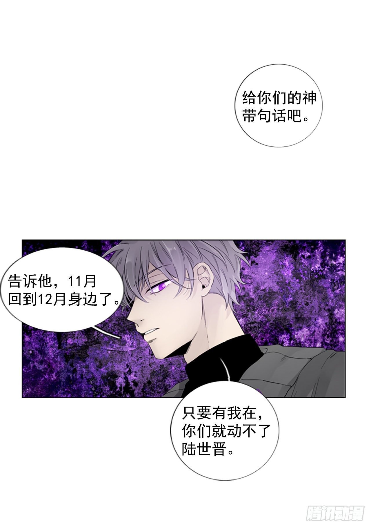 4.余像（4）