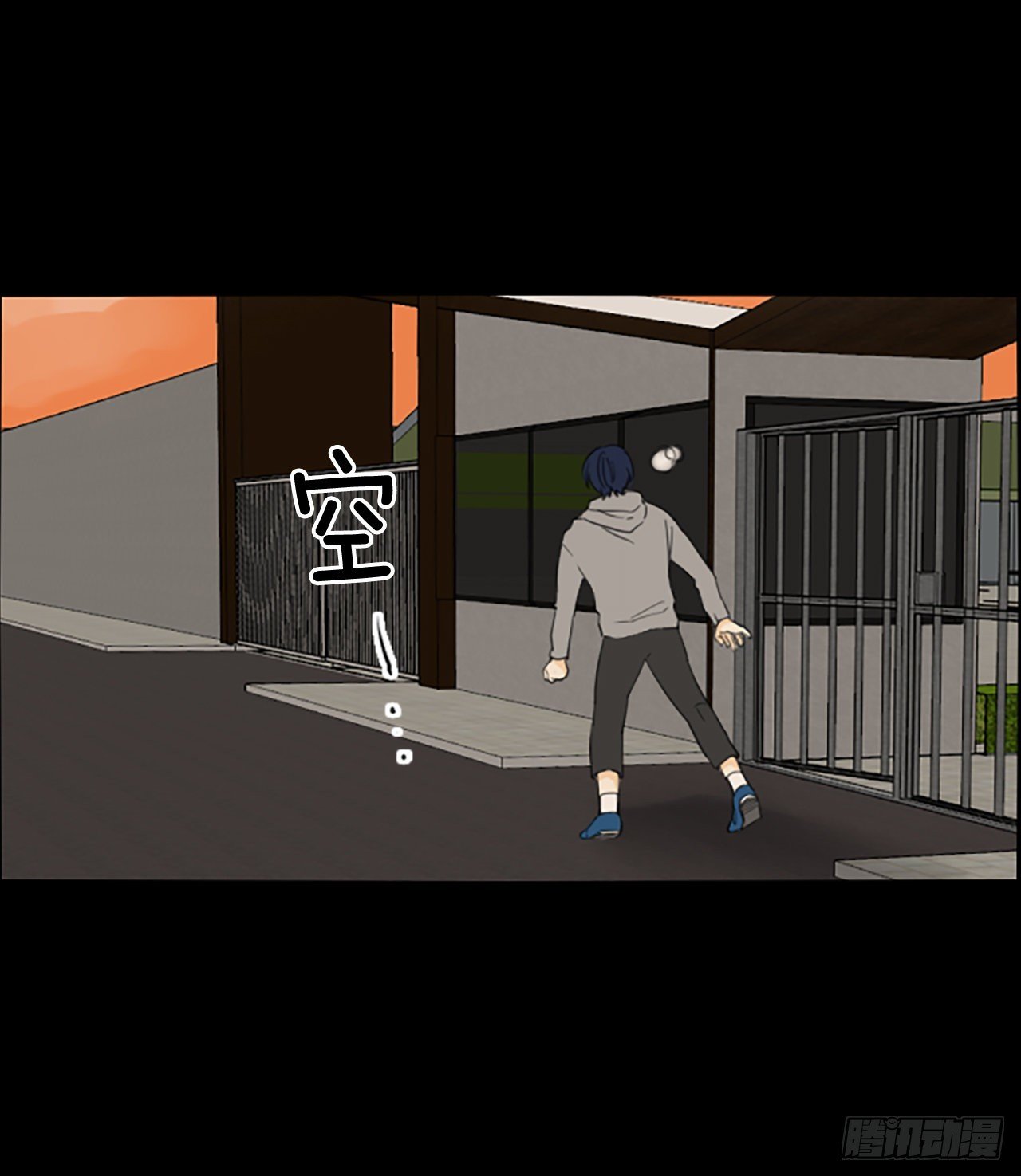 87.第四块拼图（4）