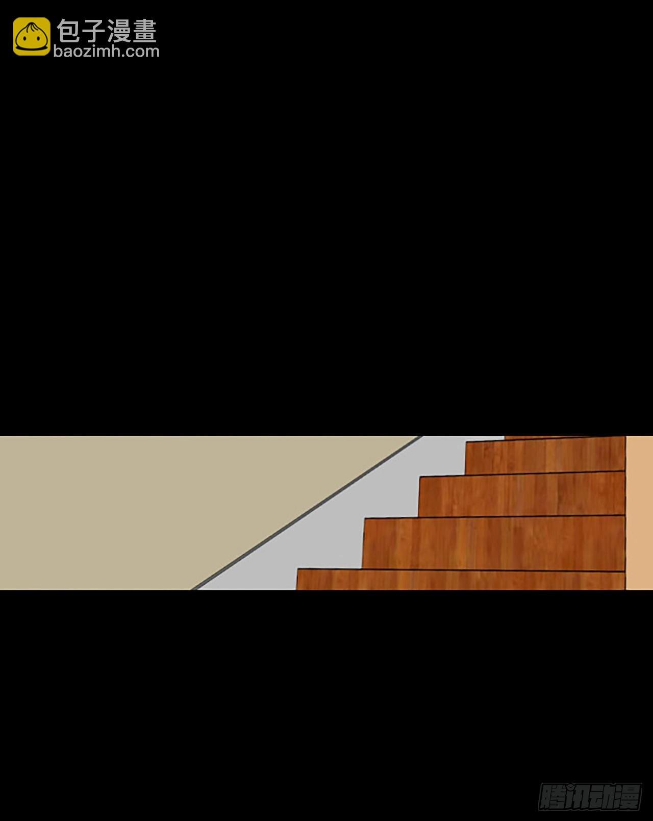 88.第四块拼图（5）