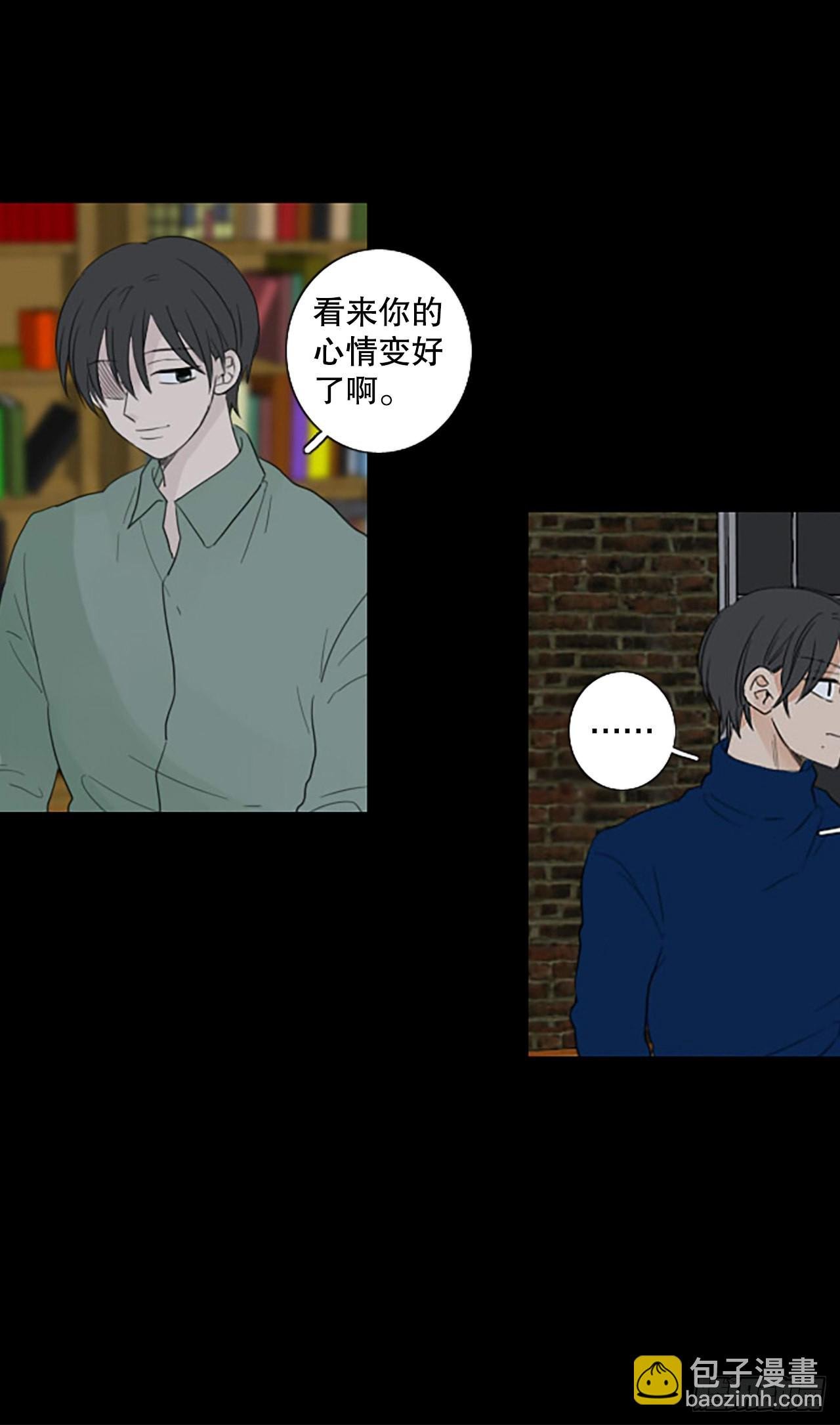 88.第四块拼图（5）
