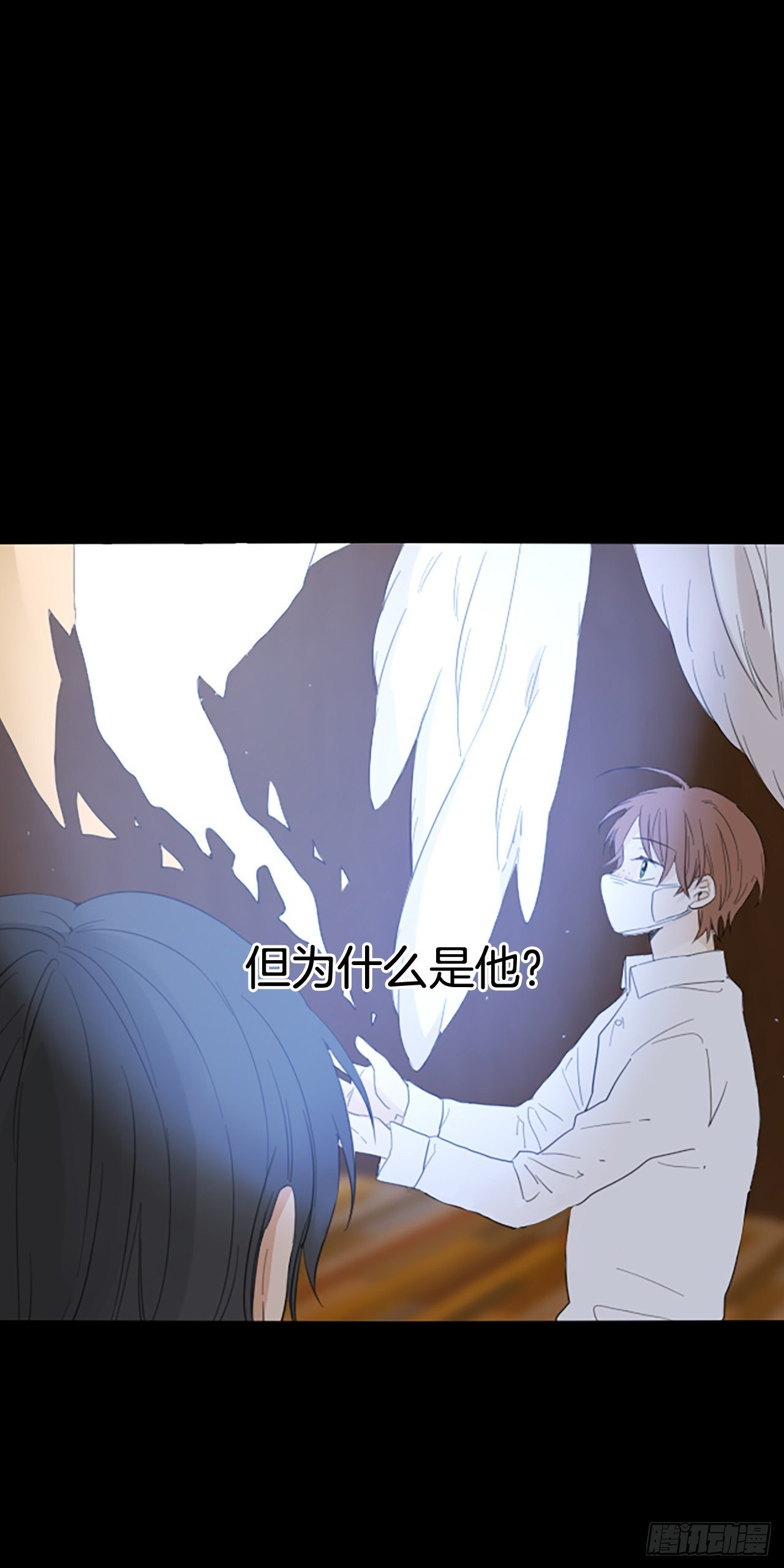 89.第四块拼图（6）