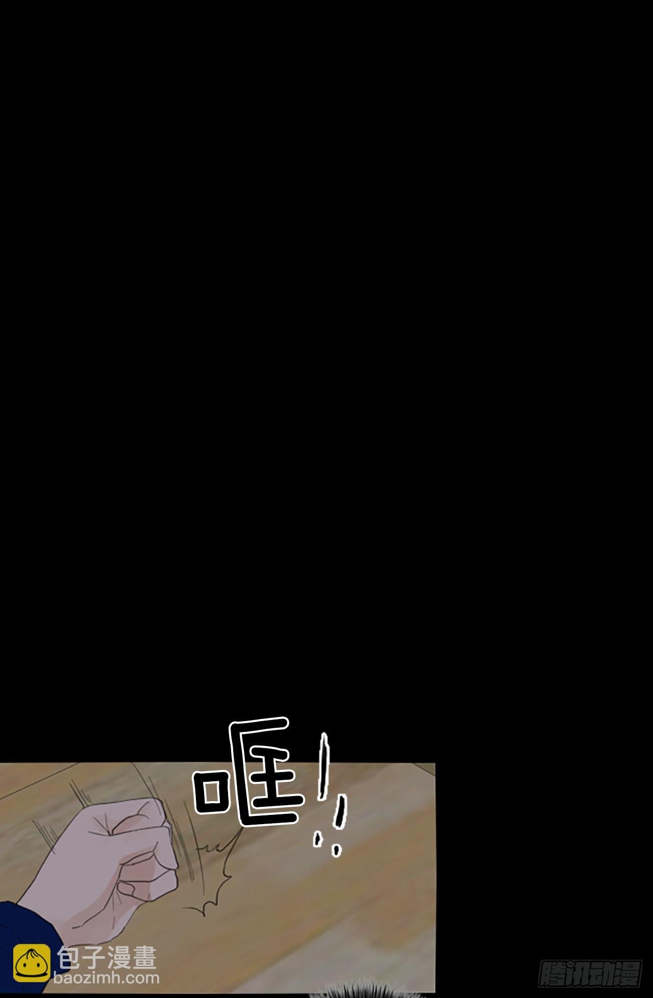 89.第四块拼图（6）