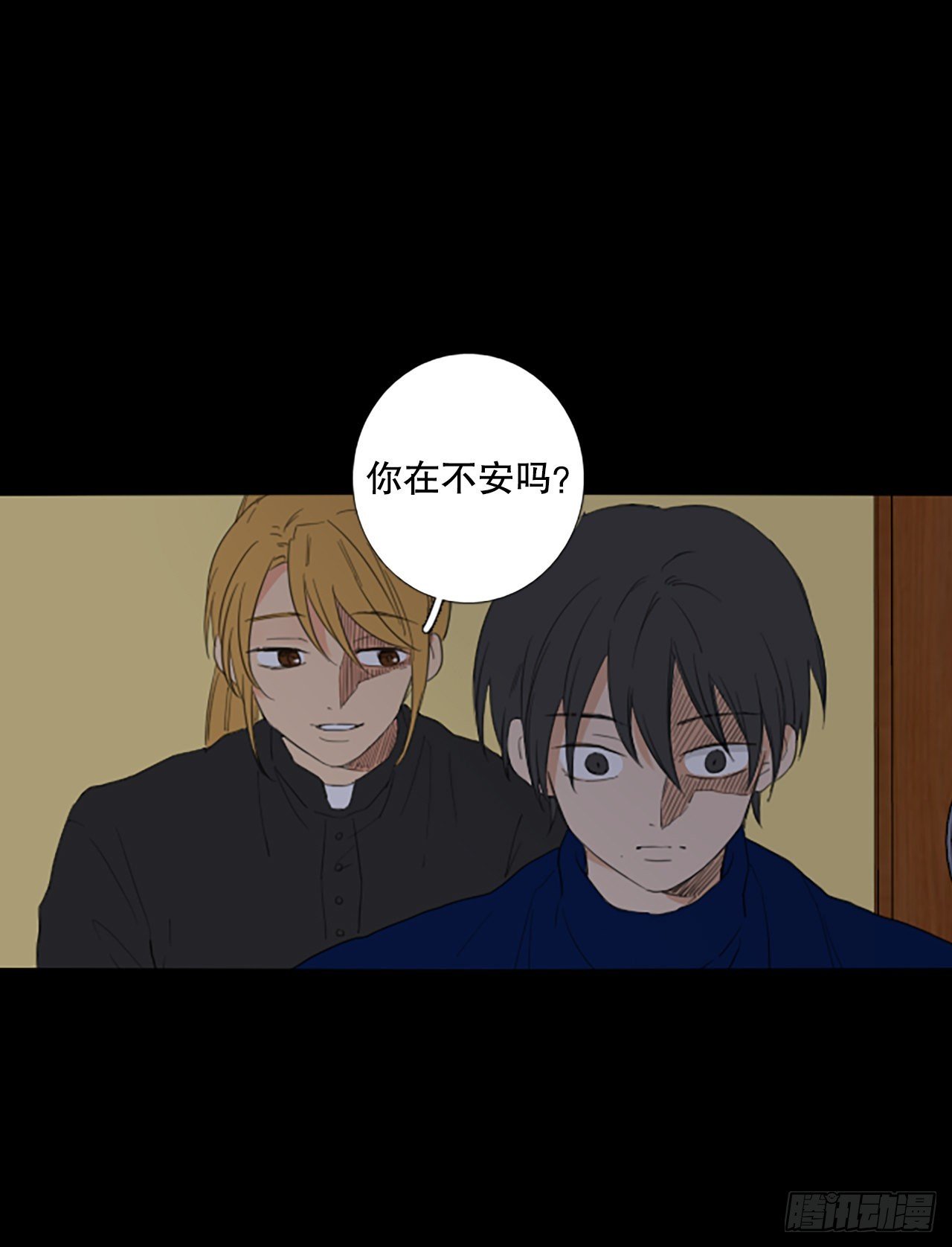 89.第四块拼图（6）